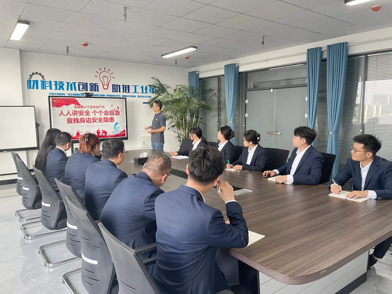 Der Juni 2025 ist der 24. nationale 