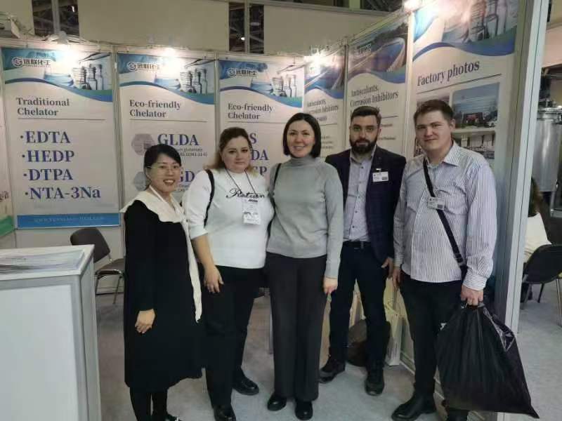 Yuanlian Chem nahm an der Internationalen Chemieausstellung KHIMIA 2023 (26.) in Russland teil.
